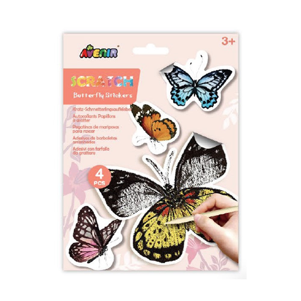 Avenir - Scratch Stickers - Butterfly