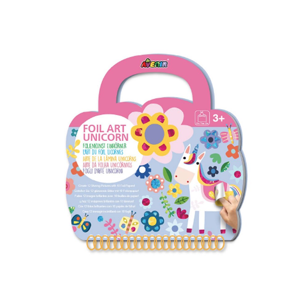 Avenir - Foil Art - Unicorn