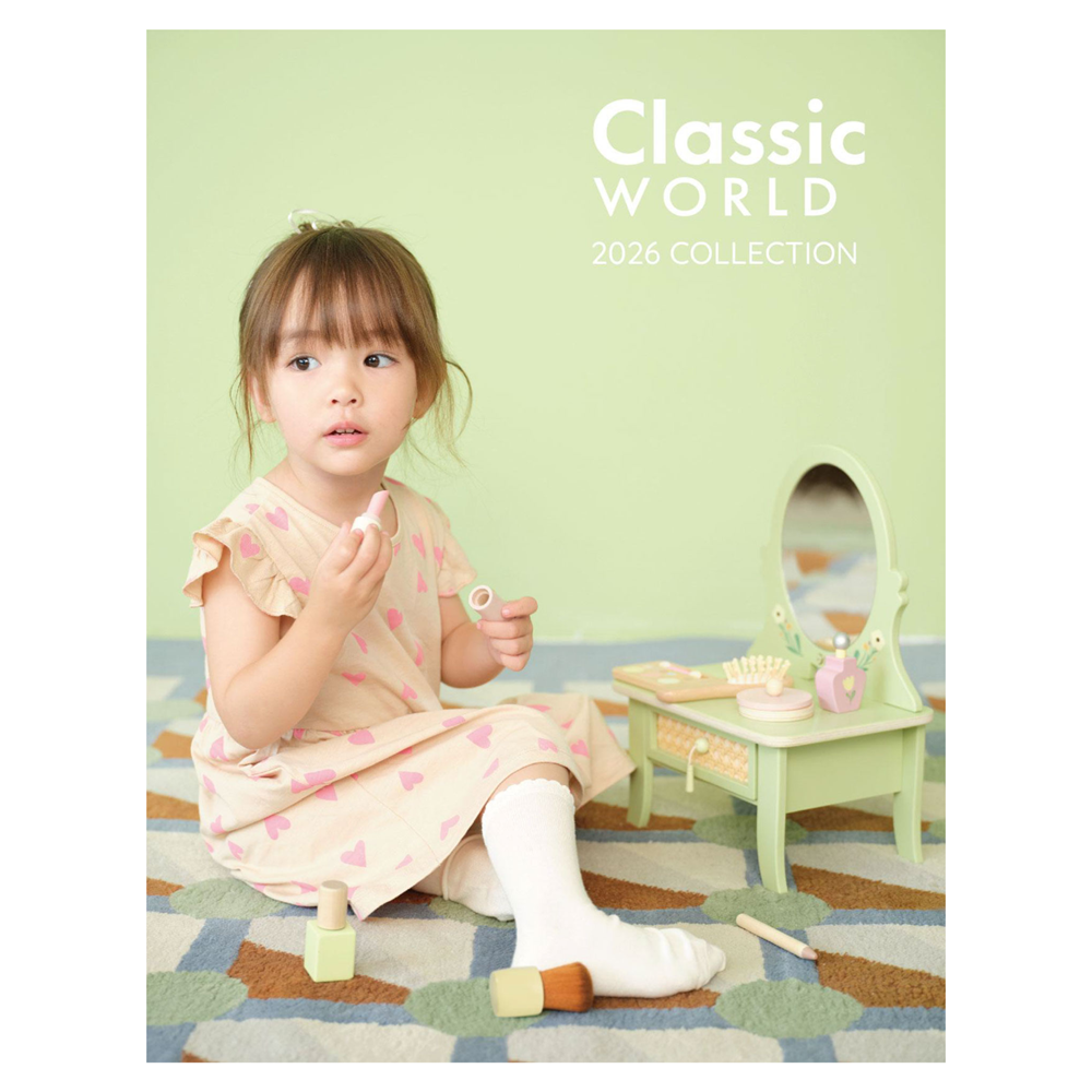 Classic World - 2026 Catalogue
