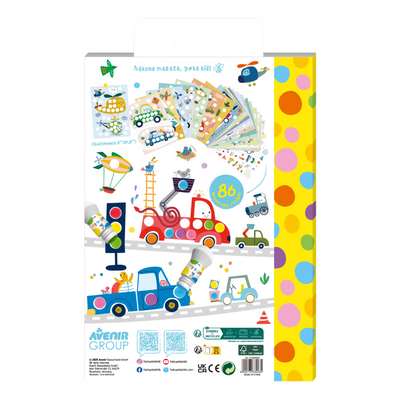 Haku Yoka - Dots 4 Fun - Colouring Book - Transportation