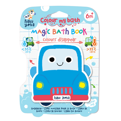 Haku Yoka - Colour My Bath - Magic Bath Book - Colours Disappear - Car
